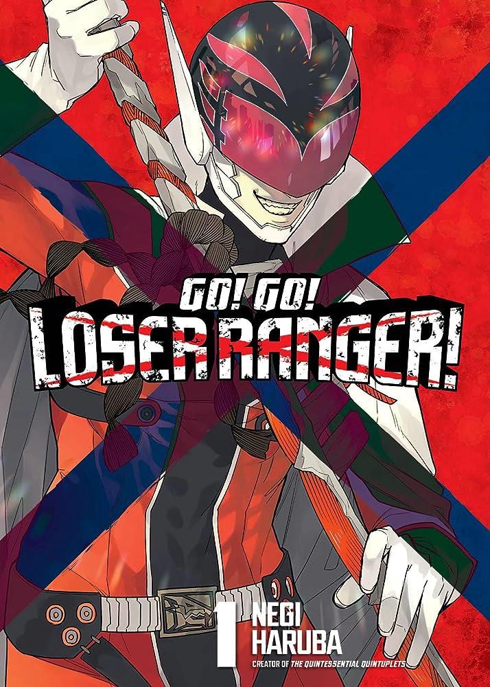 go-go-loser-ranger-vol.-1-tp-b5-437.jpg