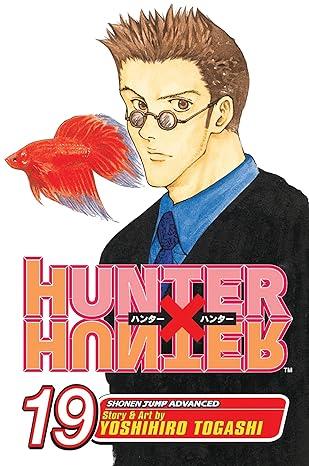 HUNTER X HUNTER GN VOL 19