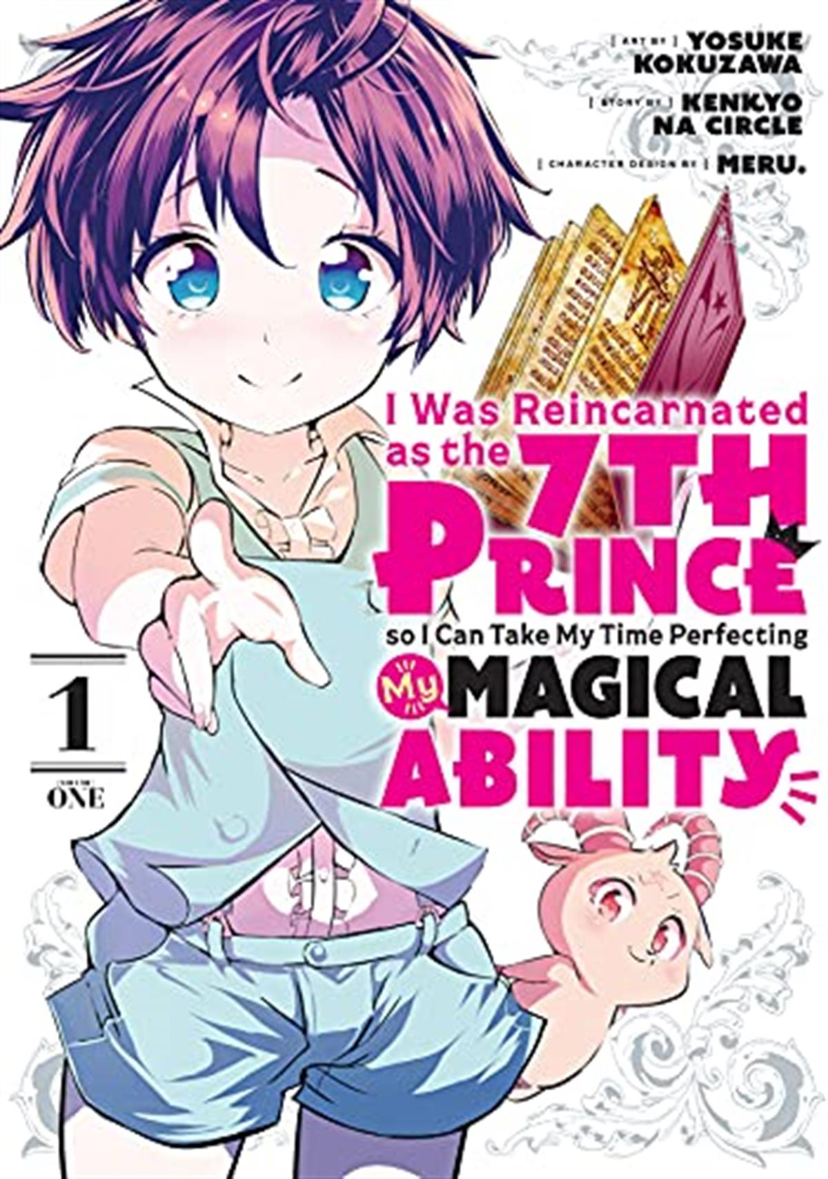 i-was-reincarnated-as-the-7th-prince-s-896153.jpg