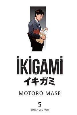 ikigami-05-12-f65.jpg
