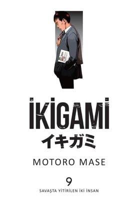 ikigami-09--42e3-.jpg