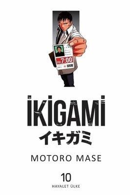 ikigami-10-127833.jpg