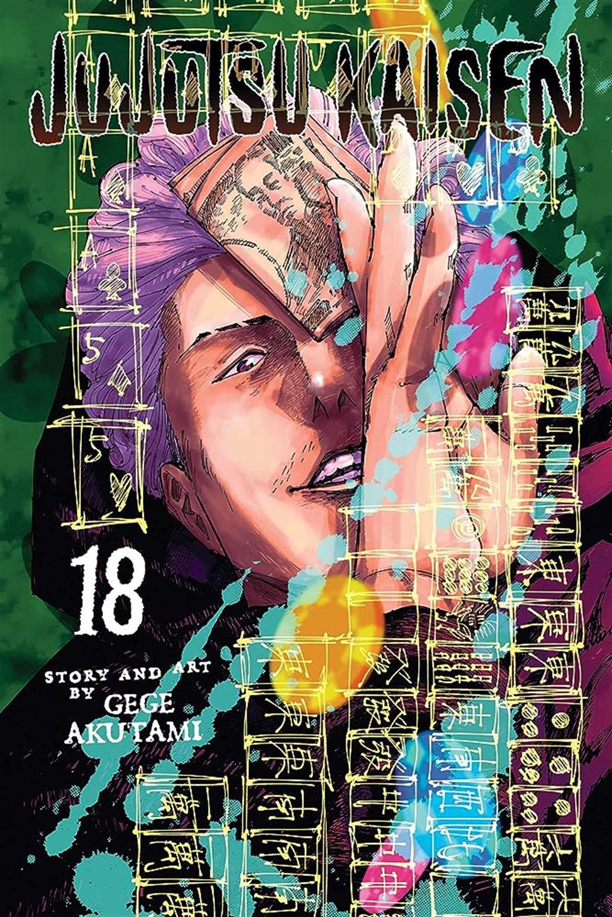 jujutsu-kaisen-vol.-18-tp-333dea.jpg