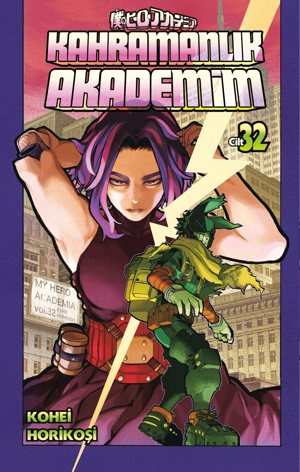 Kahramanlık Akademim 32.Cilt