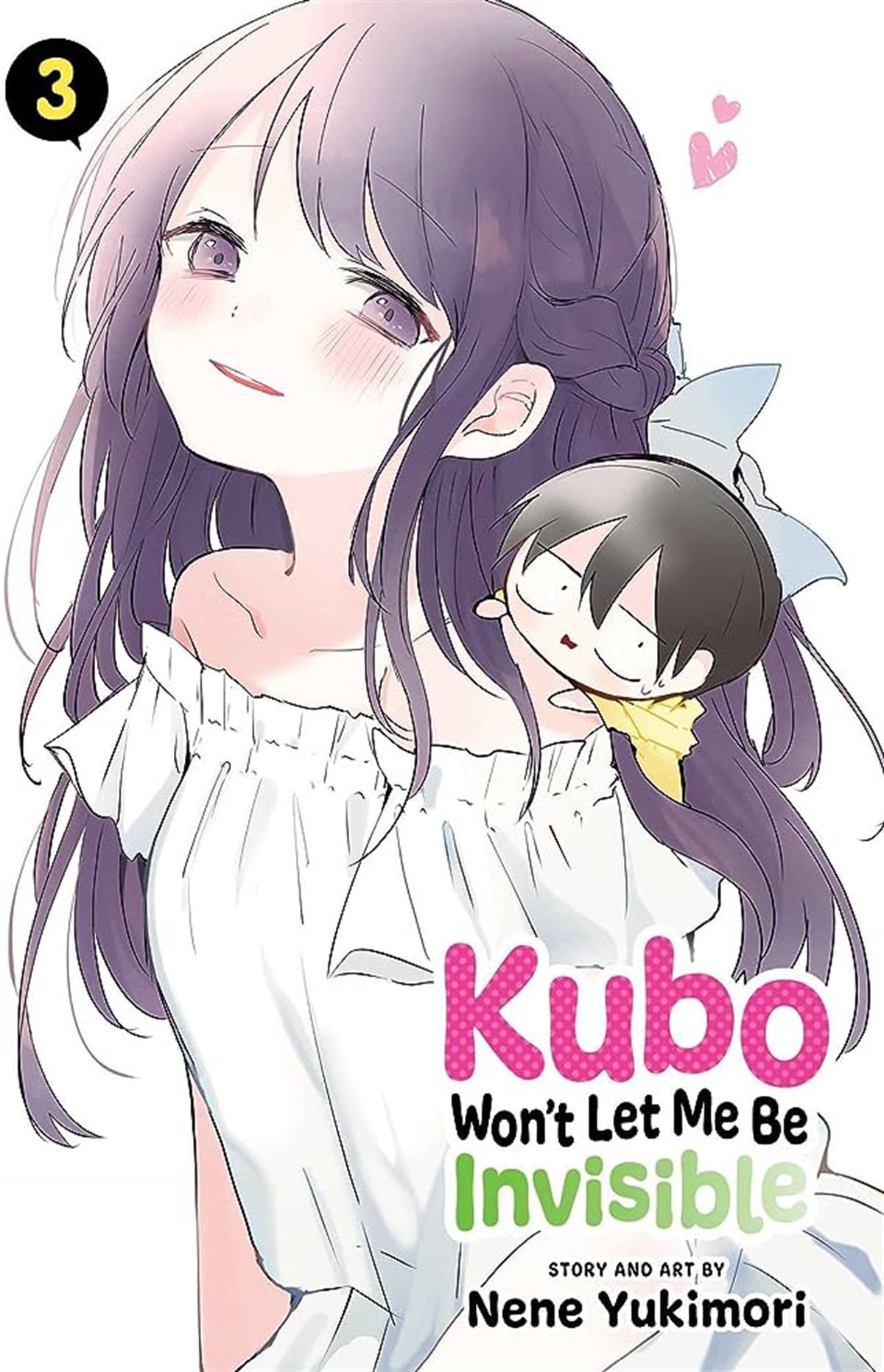 kubo-wont-let-me-be-invisible-vol.-3-t-ad11-b.jpg