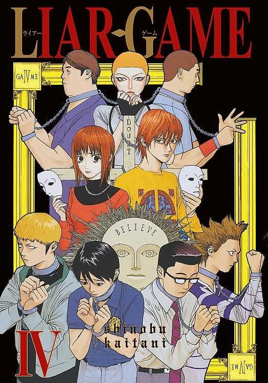 Liar Game Cilt 4