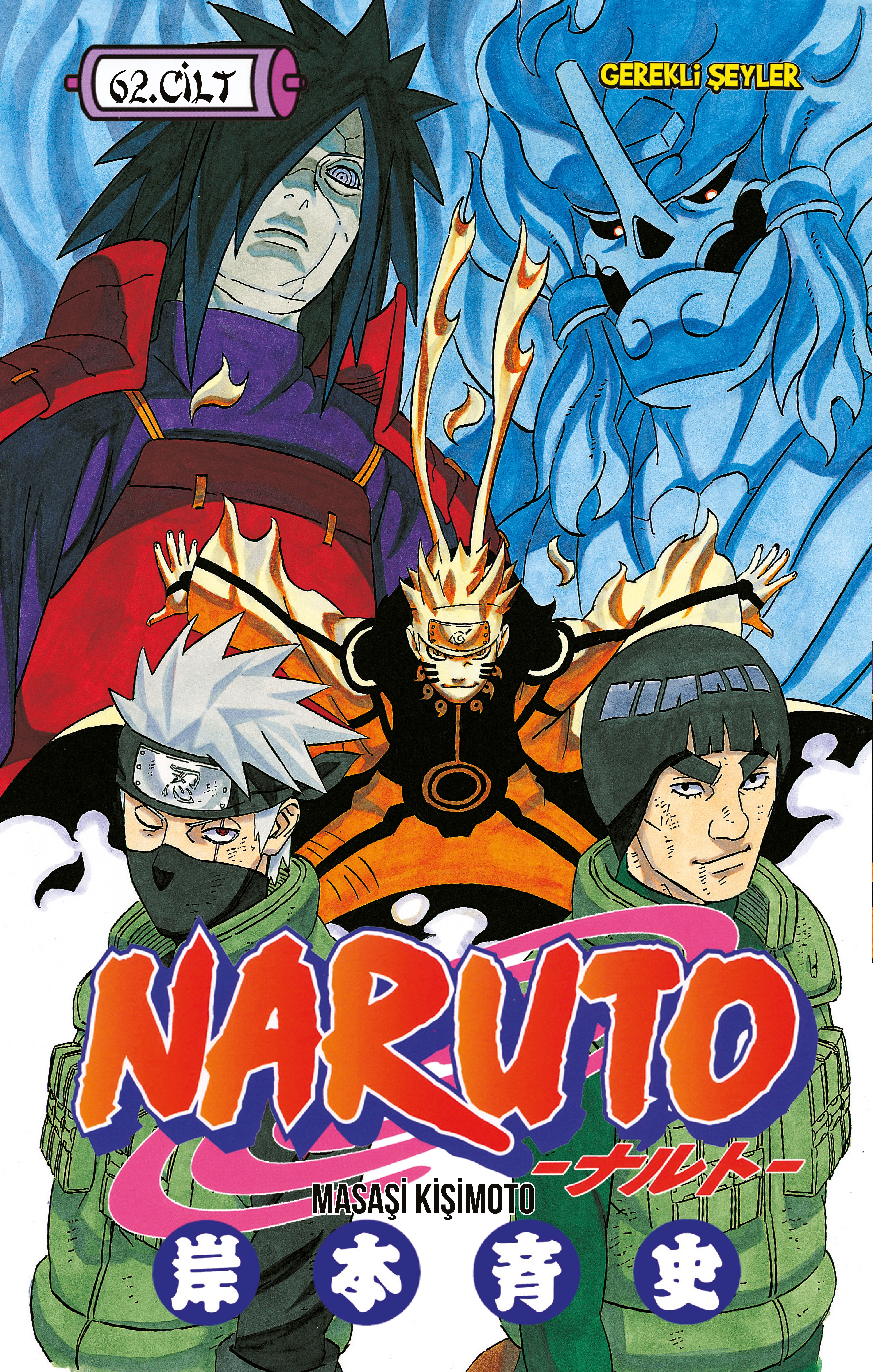 Naruto 62.Cilt
