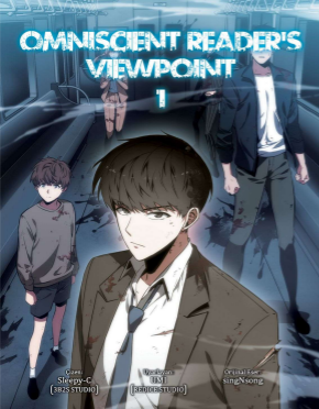 Omniscient Reader's Viewpoint  Cilt 1 (Varyant Kapak)