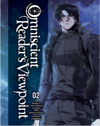 Omniscient Reader's Viewpoint  Cilt 2 (Ana Kapak)
