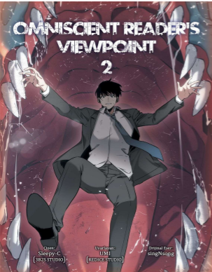 Omniscient Reader's Viewpoint  Cilt 2 (Varyant Kapak)