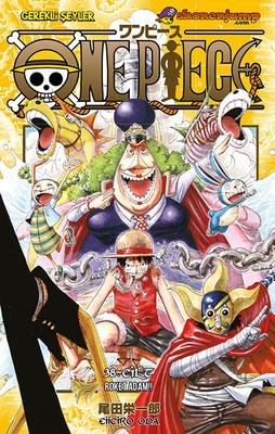 one-piece-38.cilt-6e27-e.jpg