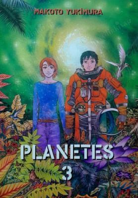 PLANETES Cilt 3
