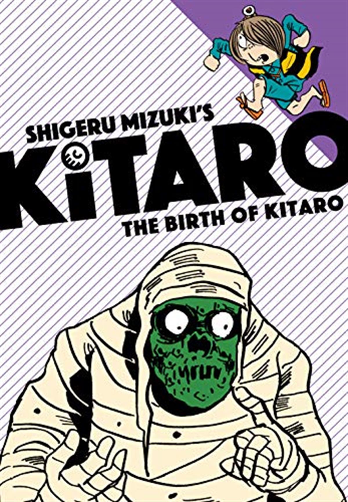 shigeru-mizukis-kitaro-vol.-1-the-birt-a8-100.jpg