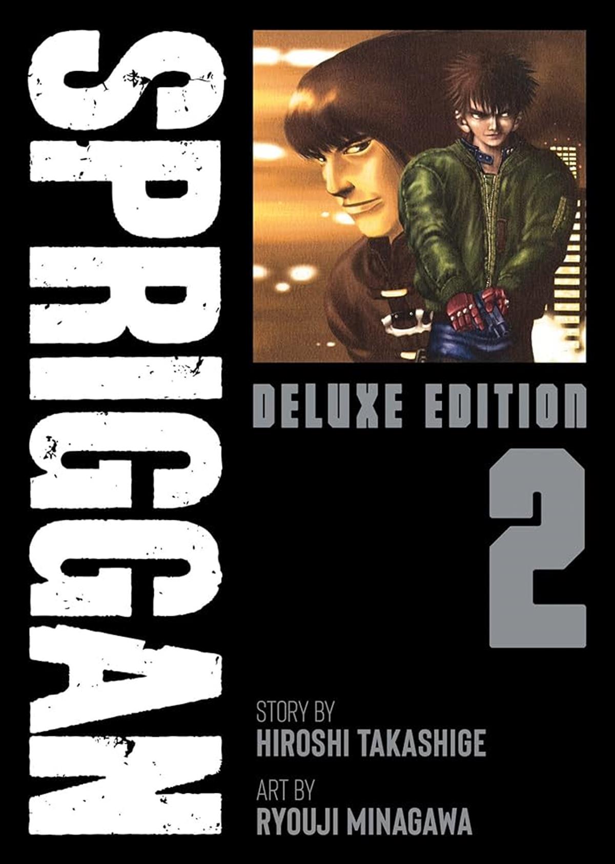 spriggan-deluxe-edition-omnibus-vol.-2-ee-482.jpg