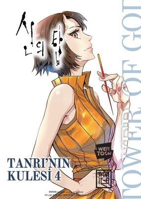 Tanrı'nın Kulesi 4