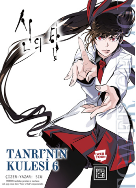 Tanrı'nın Kulesi 6