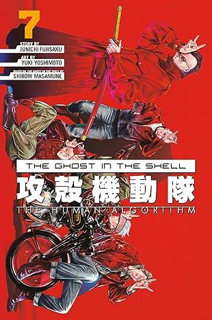 The Ghost in the Shell: The Human Algorithm 7