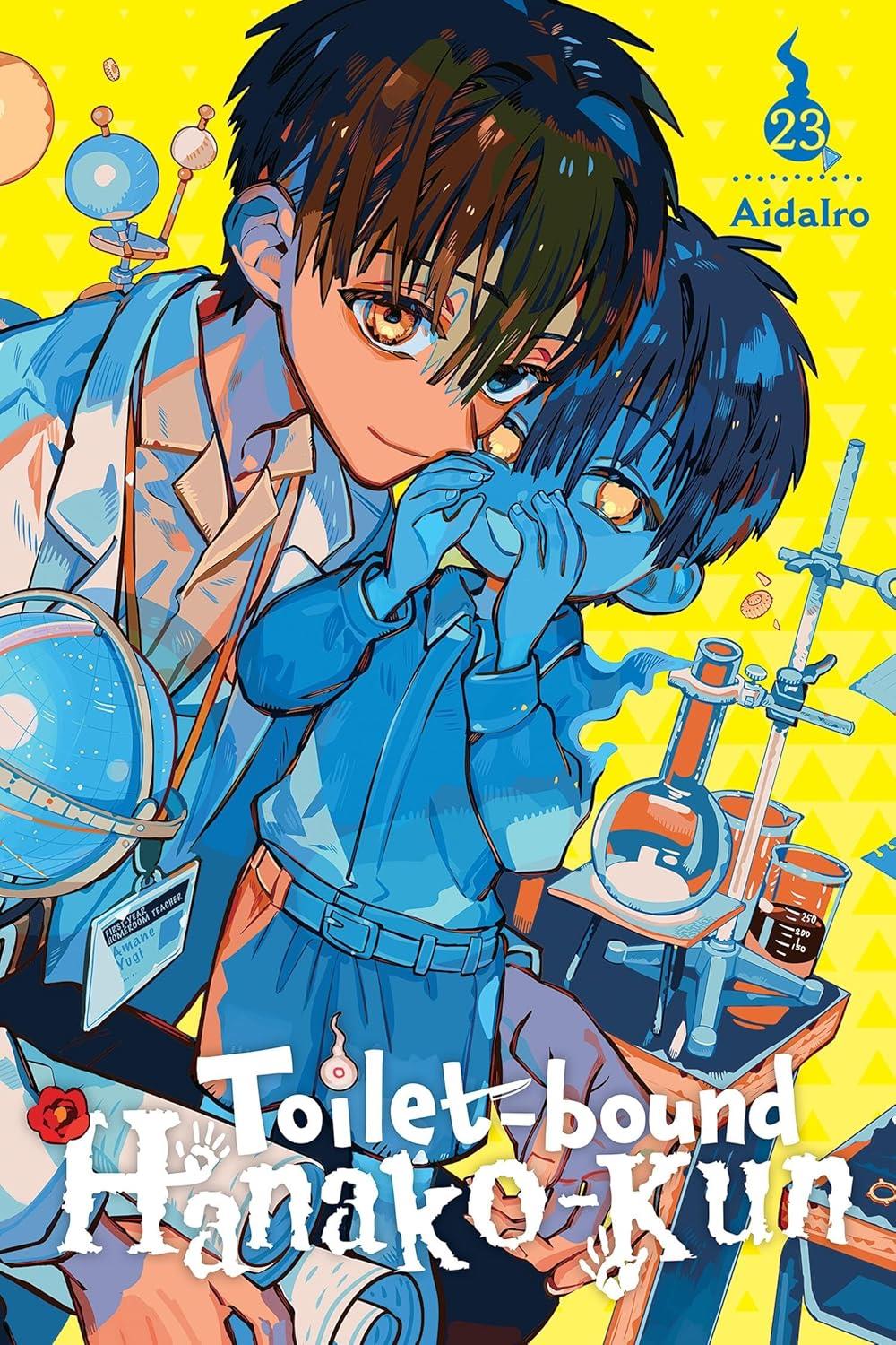 TOILET BOUND HANAKO-KUN GN VOL 23