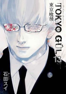 tokyo-gul-13.cilt-c035-d.jpg