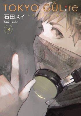 tokyo-gul-re-14.cilt--142c-.jpg