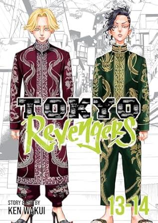 Tokyo Revengers Omnibus Vols. 13-14 TP