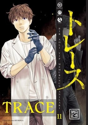 Trace 11