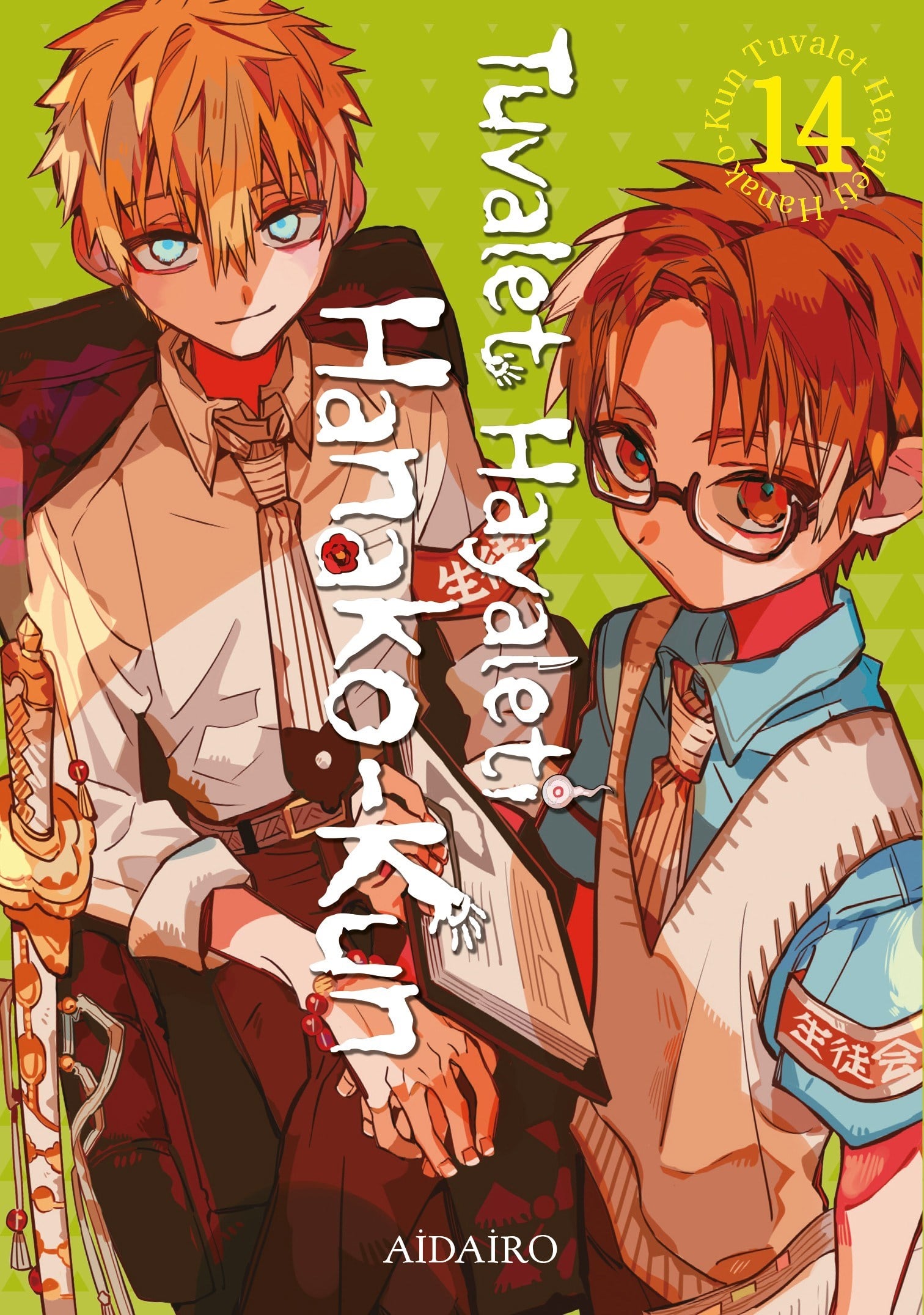 Tuvalet Hayaleti Hanako-Kun 14. Cilt