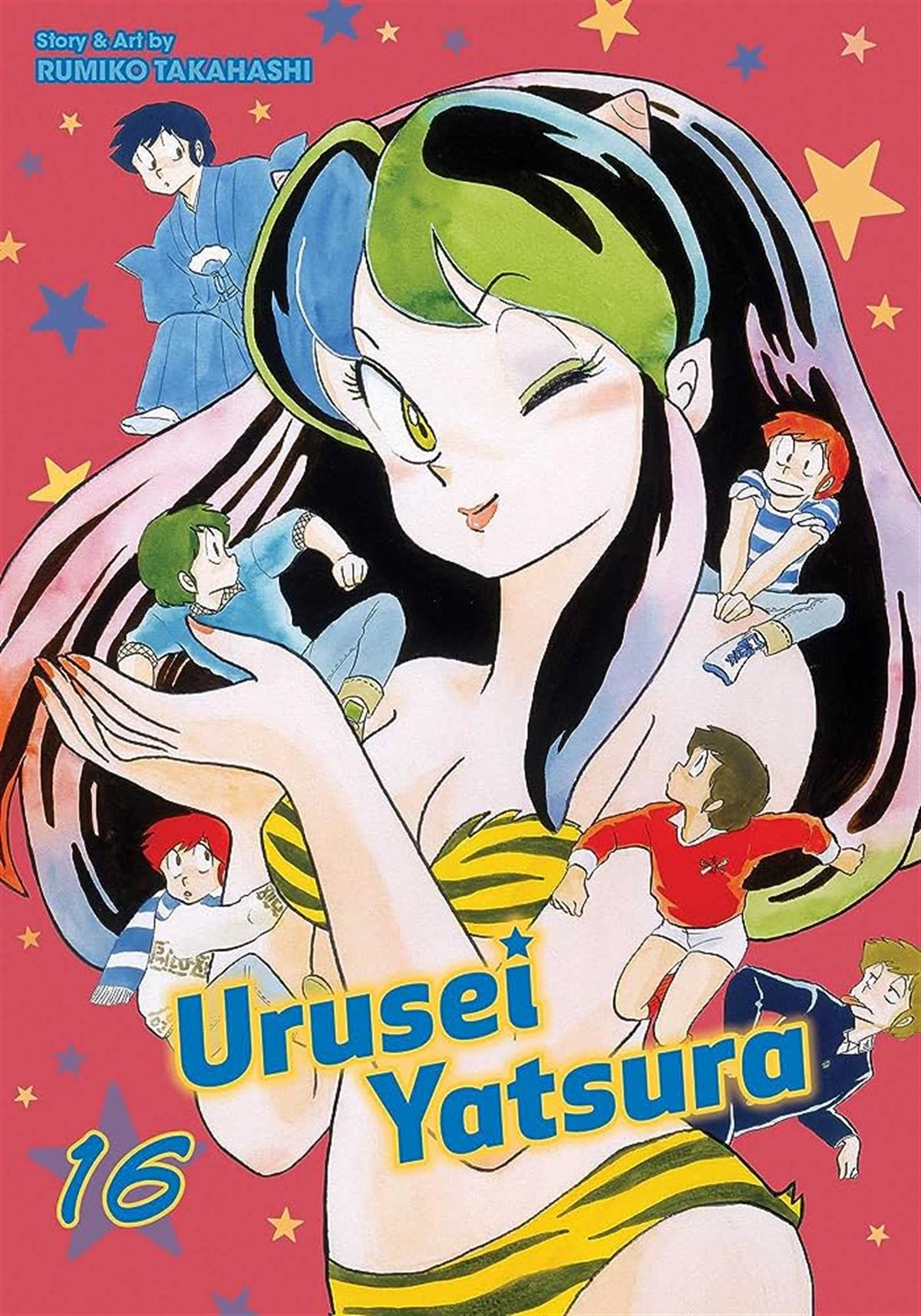 urusei-yatsura-vol.-16-tp-44aa-a.jpg