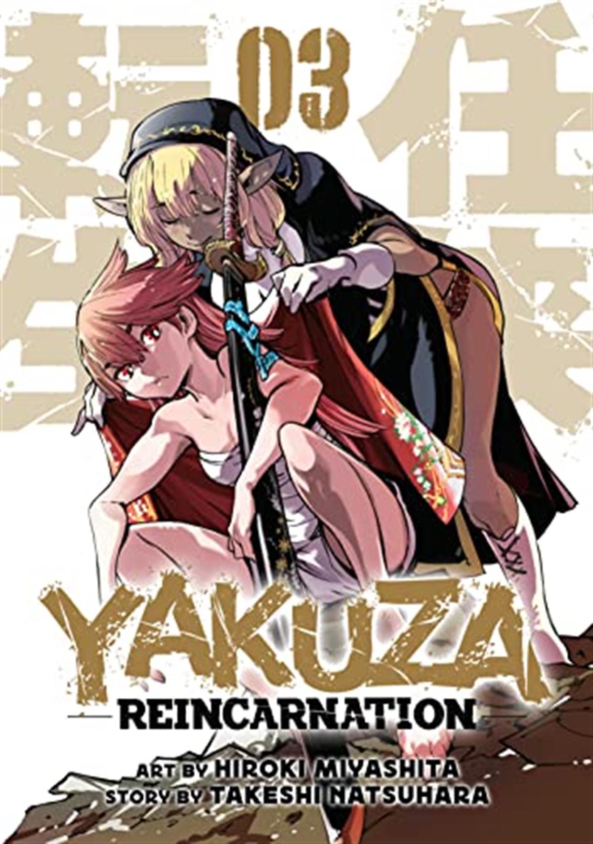 yakuza-reincarnation-vol.-3-tp-d-4fb9.jpg