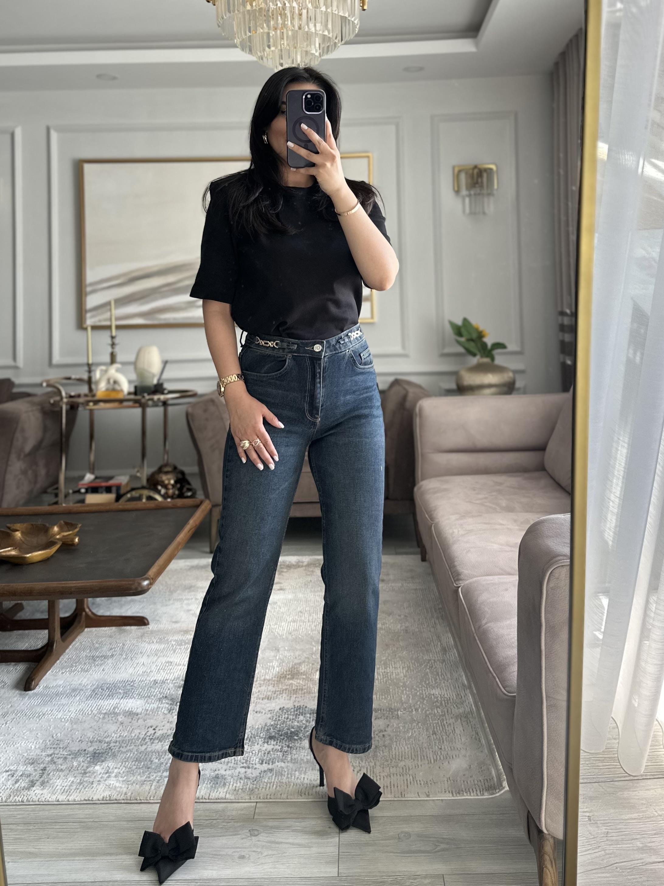 Marka Etiketli Likralı Jean (COS ) 