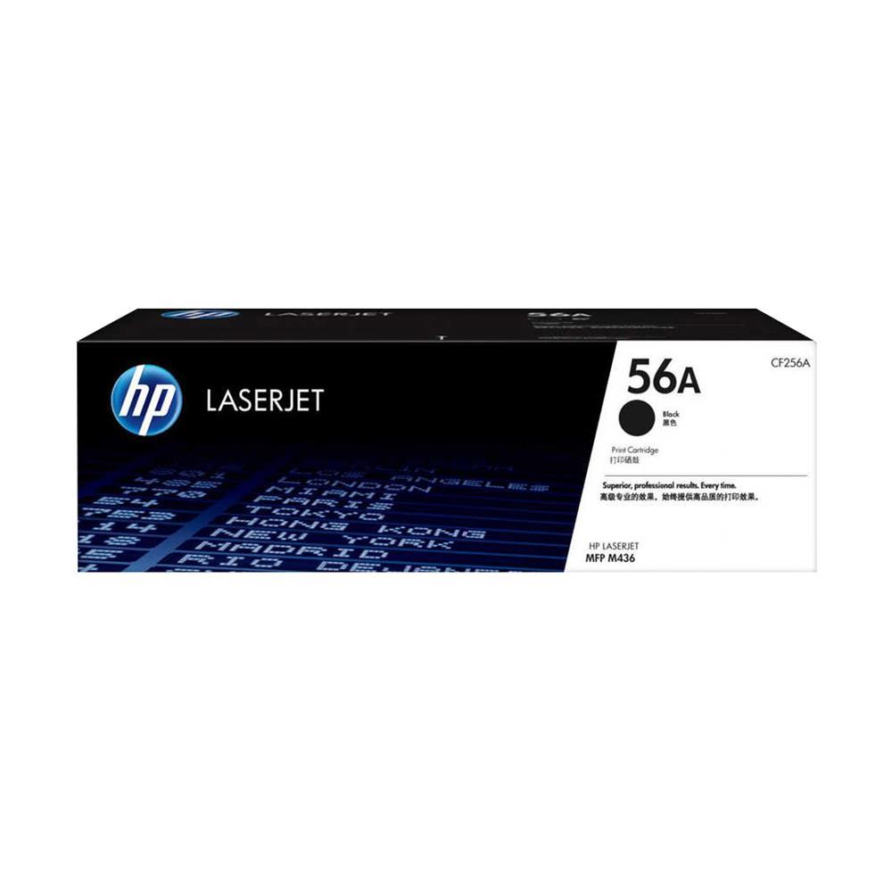 HP 56A CF256A Lazer Toner 6.600 Sayfa - Siyah