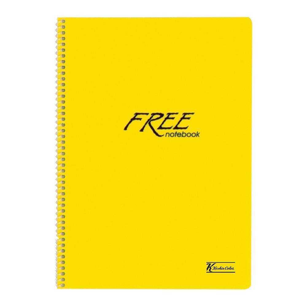 Keskin Color Free Spiralli Defter A5 80 Yaprak Kareli Plastik Kapak - Sarı