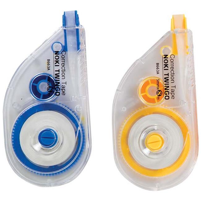 NOKİ TWİNGO ŞERİT SİLİCİ 5mm.X 8m.B663A