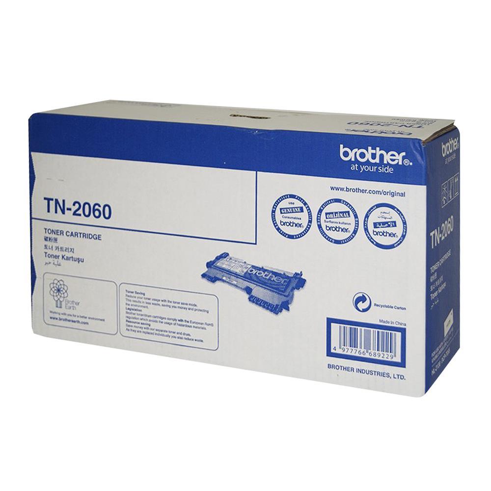 Brother TN-2060 Lazer Toner 700 Sayfa - Siyah
