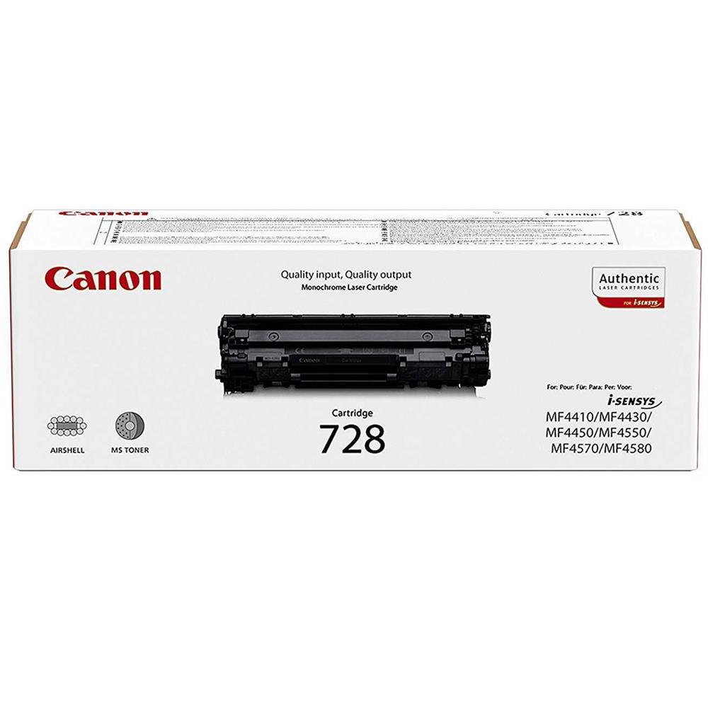 Canon CRG-728 Lazer Toner 2.100 Sayfa - Siyah