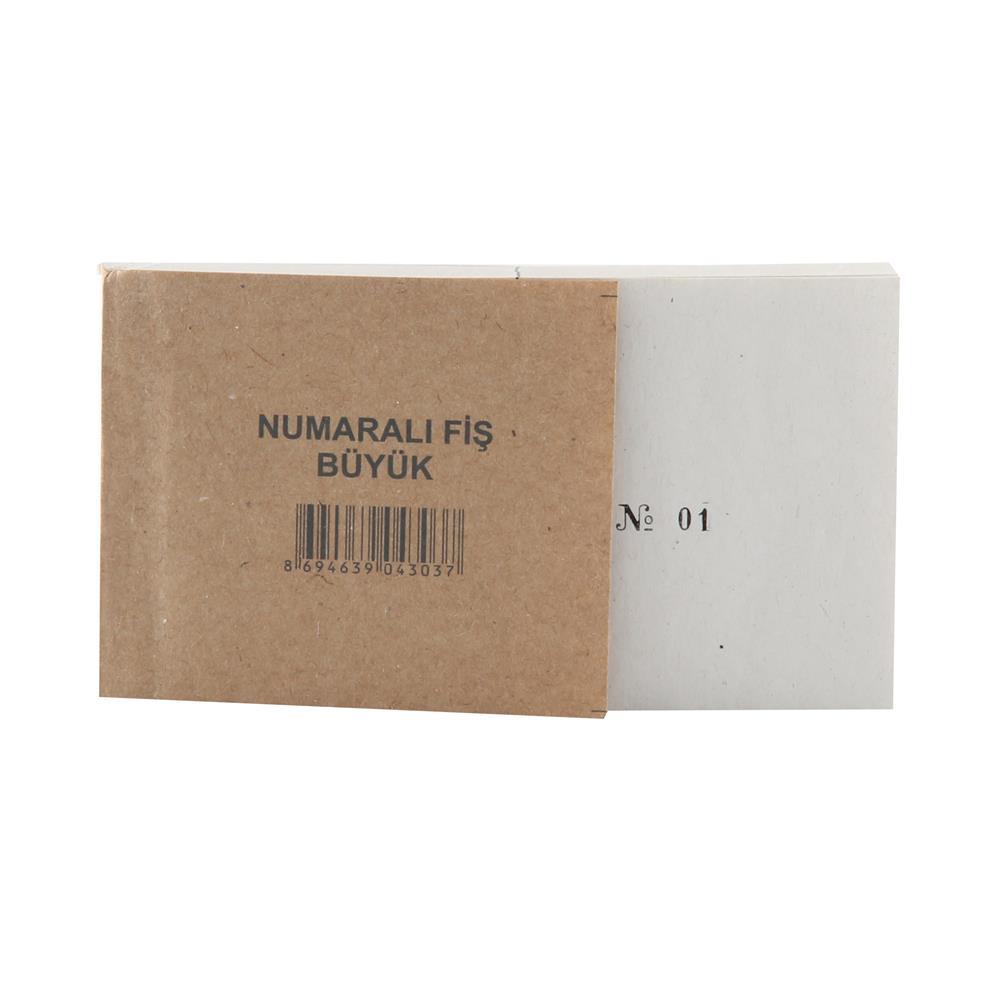 Dilman Numaralı Fiş 7 x 13 cm - 99 Yaprak