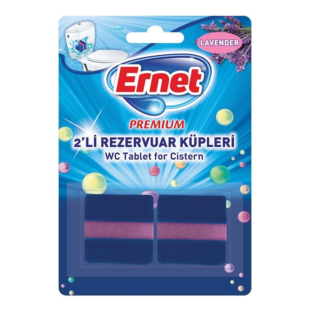 Ernet Premium Koku Giderici Rezervuar Küpü Lavanta 2 x 50 g