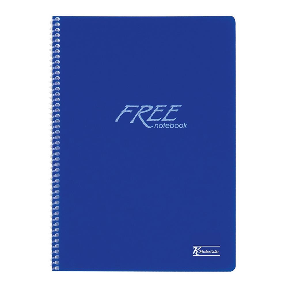 Keskin Color Free Spiralli Defter A4 120 Yaprak Çizgili Plastik Kapak - Lacivert