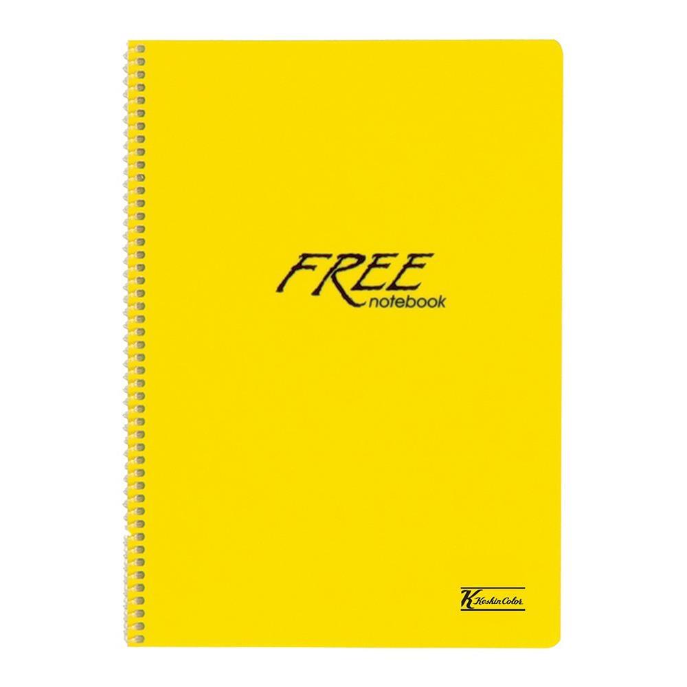 Keskin Color Free Spiralli Defter A4 80 Yaprak Kareli Plastik Kapak - Sarı