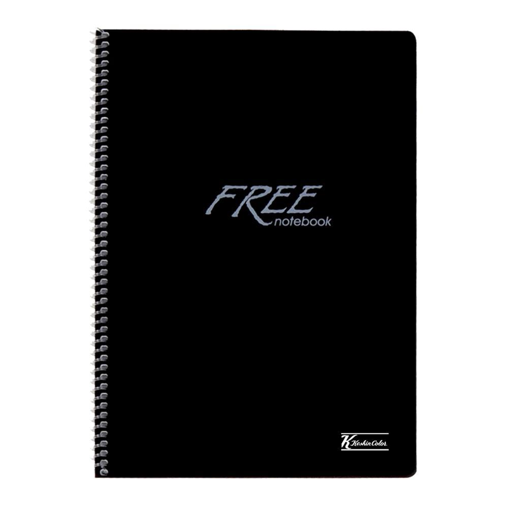 Keskin Color Free Spiralli Defter A4 80 Yaprak Çizgili Plastik Kapak - Siyah