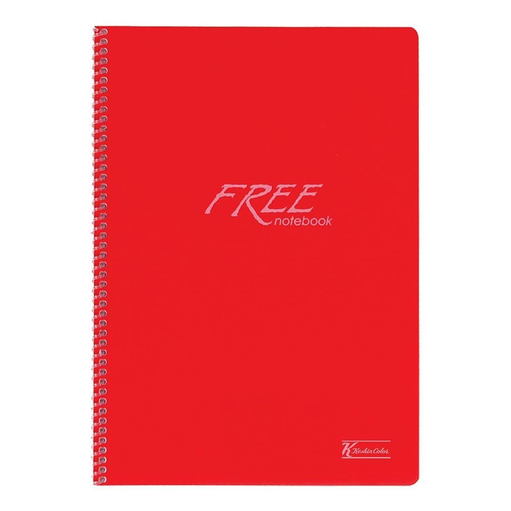 Keskin Color Free Spiralli Defter A5 60 Yaprak Kareli Plastik Kapak - Kırmızı