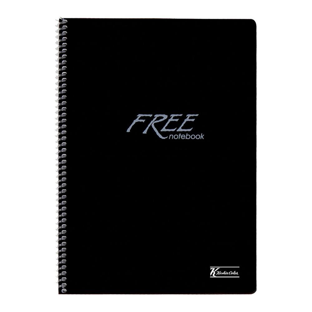 Keskin Color Free Spiralli Defter A5 60 Yaprak Kareli Plastik Kapak - Siyah