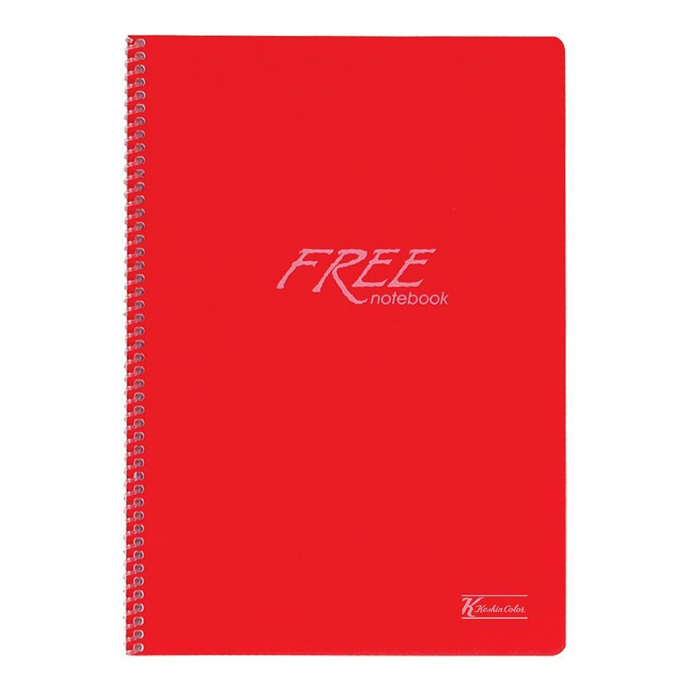 Keskin Color Free Spiralli Defter A5 80 Yaprak Çizgili Plastik Kapak - Kırmızı