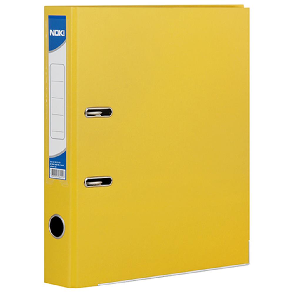 Noki Plastik Klasör Dar - Sarı