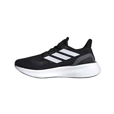 Adidas Pureboost 5 Kadın Yol Koşusu Ayakkabısı