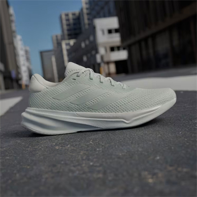 Adidas Supernova Stride Kadın Yol Koşu Ayakkabısı