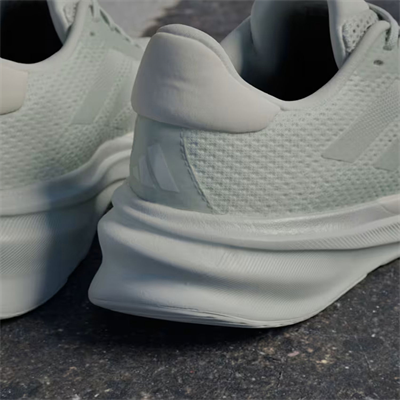 Adidas Supernova Stride Kadın Yol Koşu Ayakkabısı