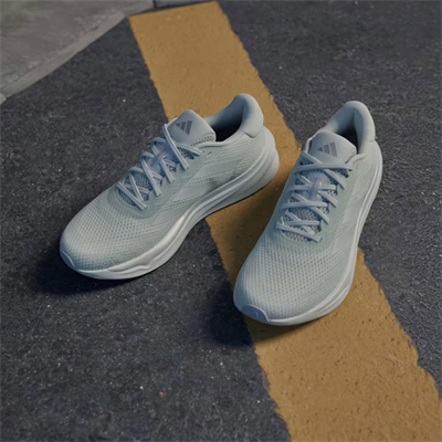 Adidas Supernova Stride Kadın Yol Koşu Ayakkabısı