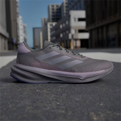 Adidas Supernova Stride Kadın Yol Koşu Ayakkabısı