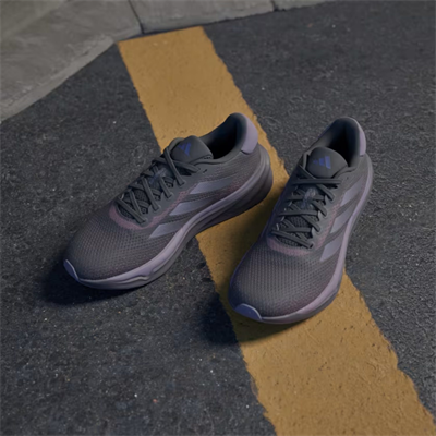 Adidas Supernova Stride Kadın Yol Koşu Ayakkabısı